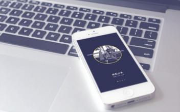 可下載手機應用軟件商品 數(shù)字時代的新興服務模式